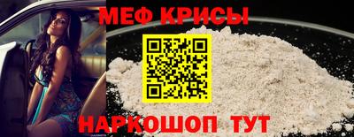 ГАЛЛЮЦИНОГЕННЫЕ ГРИБЫ Конаково