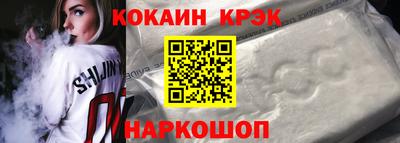 ГАЛЛЮЦИНОГЕННЫЕ ГРИБЫ Конаково