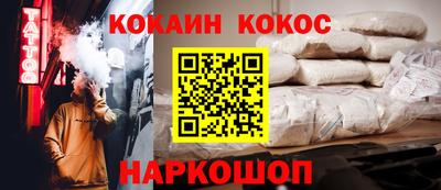 МДПВ Краснодар
