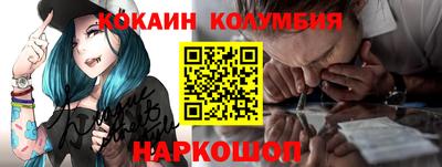 ГАЛЛЮЦИНОГЕННЫЕ ГРИБЫ Конаково