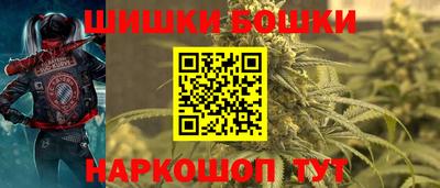 MESCALINE Комсомольск-на-Амуре