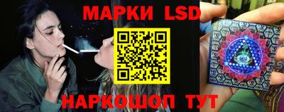кокс Коммунар
