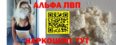 МДПВ Краснодар