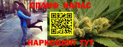 ГАЛЛЮЦИНОГЕННЫЕ ГРИБЫ Конаково