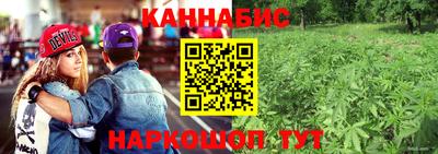 ГАЛЛЮЦИНОГЕННЫЕ ГРИБЫ Конаково