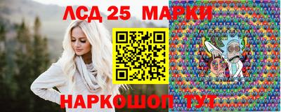 mdma Краснознаменск