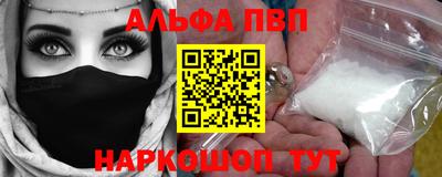 ГАЛЛЮЦИНОГЕННЫЕ ГРИБЫ Конаково