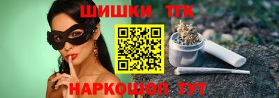 кокс Коммунар