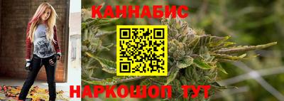 кокс Коммунар