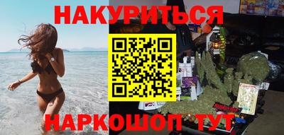 кокс Коммунар