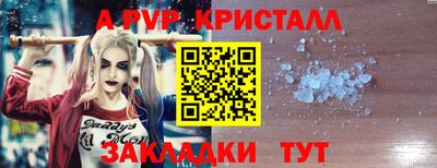 кокс Коммунар