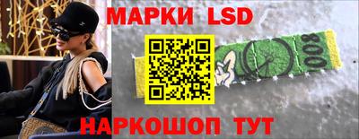 кокс Коммунар