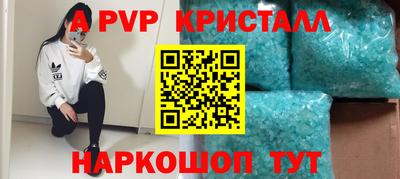 кокс Коммунар