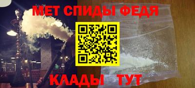 кокс Коммунар