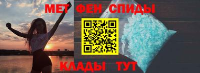 кокс Коммунар