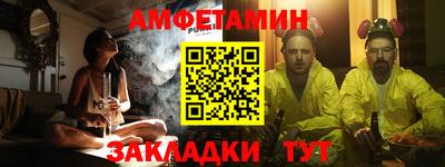 ГАЛЛЮЦИНОГЕННЫЕ ГРИБЫ Конаково