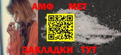 ГАЛЛЮЦИНОГЕННЫЕ ГРИБЫ Конаково