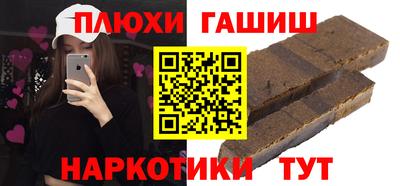 кокс Коммунар