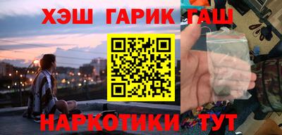 кокс Коммунар