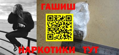 MESCALINE Комсомольск-на-Амуре