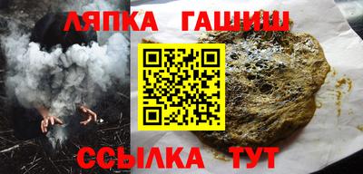 МДПВ Краснодар