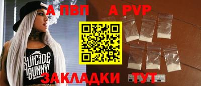 ГАЛЛЮЦИНОГЕННЫЕ ГРИБЫ Конаково