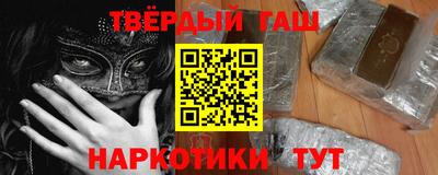 ГАЛЛЮЦИНОГЕННЫЕ ГРИБЫ Конаково