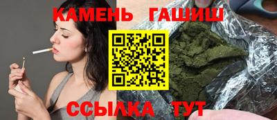 ГАЛЛЮЦИНОГЕННЫЕ ГРИБЫ Конаково