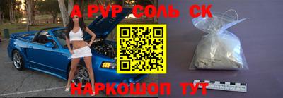ГАЛЛЮЦИНОГЕННЫЕ ГРИБЫ Конаково