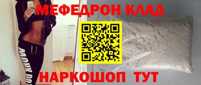 кокс Коммунар