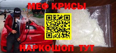 ГАЛЛЮЦИНОГЕННЫЕ ГРИБЫ Конаково
