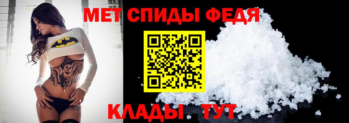 ГАШ Кимовск