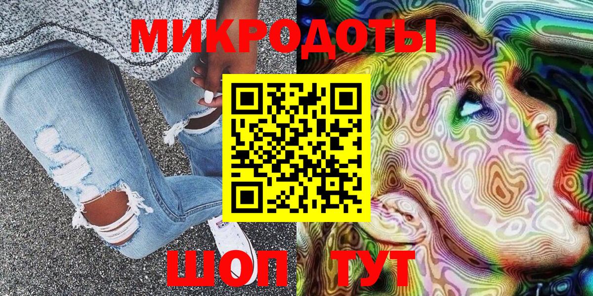 Псилоцибиновые грибы Psilocybine cubensis Кимовск