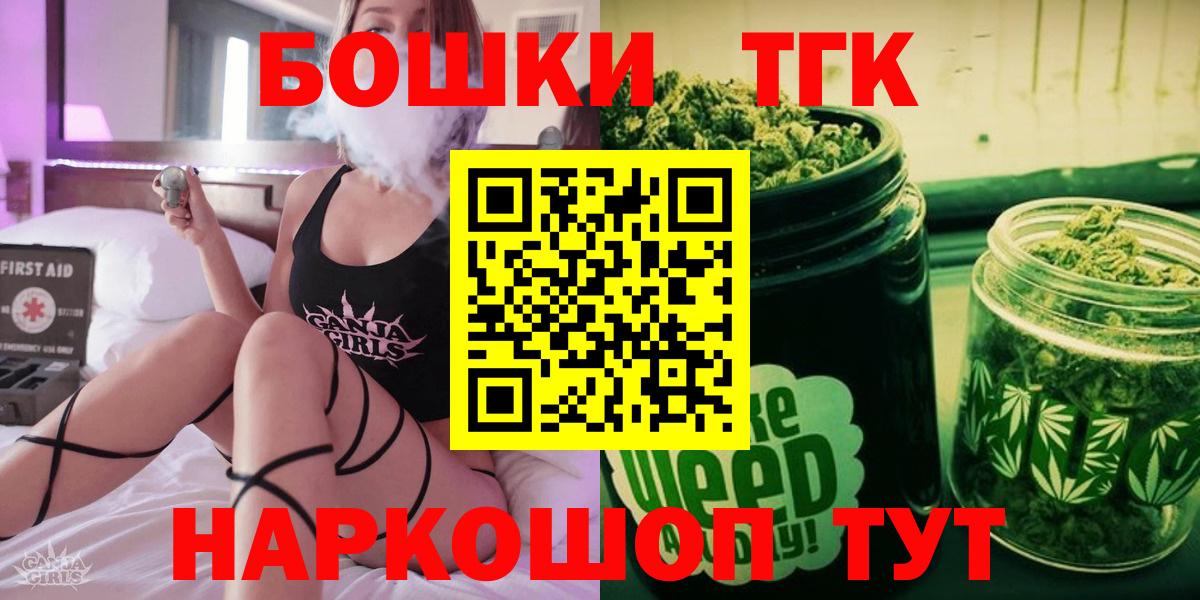 Каннабис конопля Кимовск